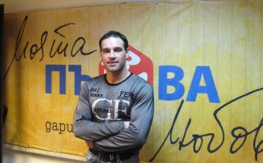 Краси Дунев