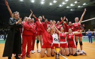 Без легионери на Купата при жените