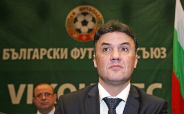 Очаквано: Изпълкомът избра Стоилов и Сираков