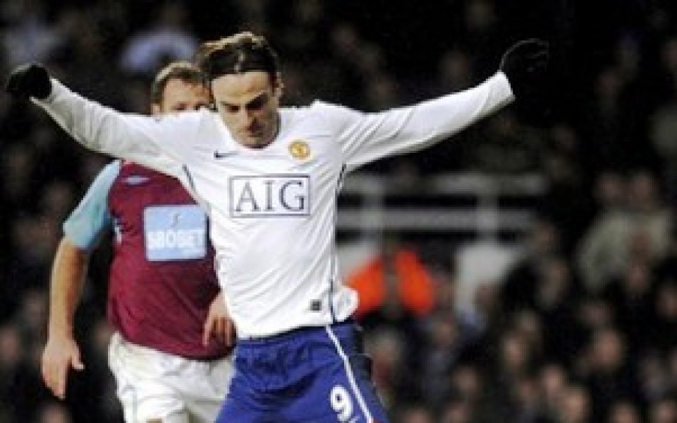 Манчестър Юнайтед с Петруци и Мачеда за мачовете в Шампионската лига