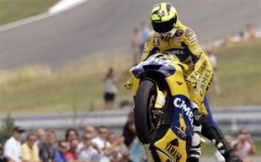 Световната финансова криза удари и MotoGP