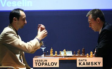 Топалов загуби от Камски