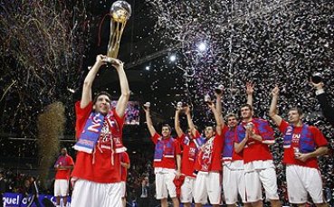 ТАУ Керамика триумфира с Купата в Испания