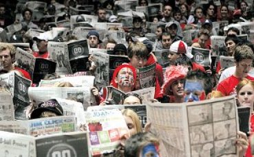 Заглавията на 26 февруари