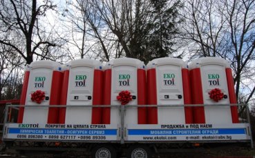 На „Армията” цъфнаха 10 нови тоалетни