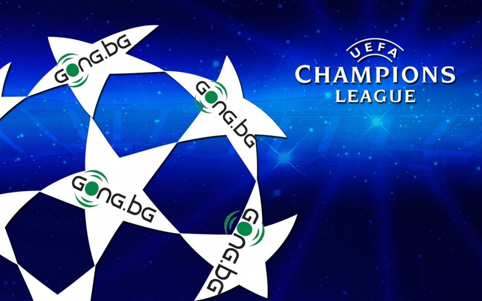 Крайни резултати от Шампионската лига