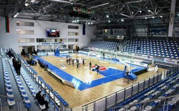 Решено! Самоков приема Финалната четворка на Балканската лига