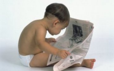 Заглавията на петък 13-и