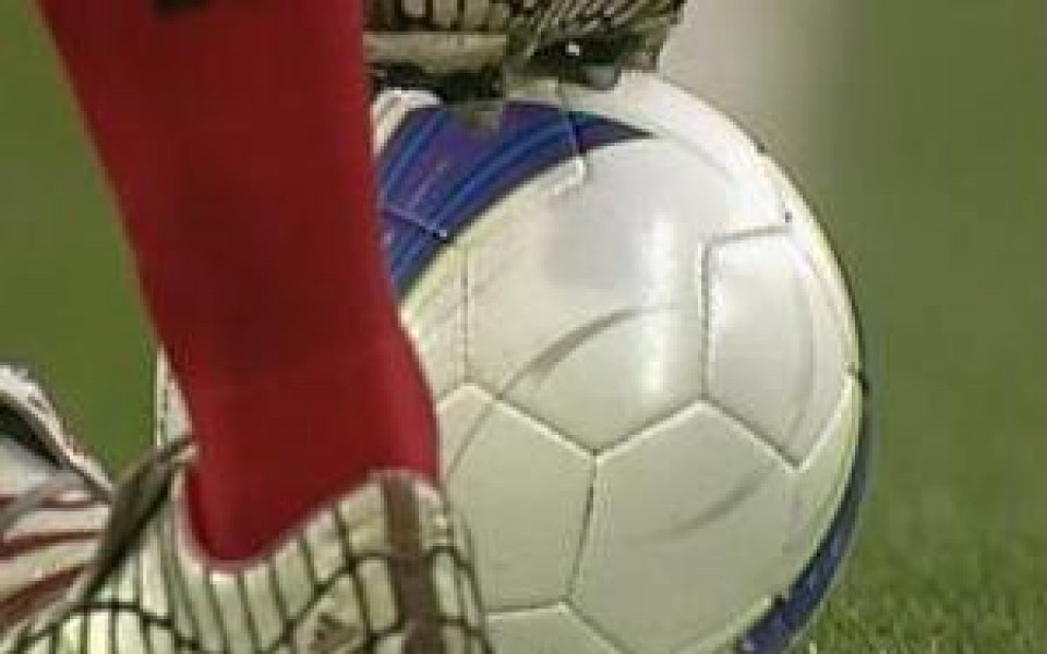 Нов международен футболен турнир стартира през 2011-та