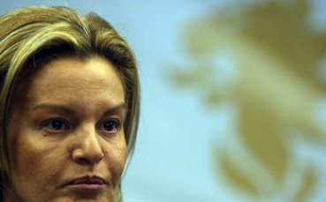 БОК сезира прокуратурата за имота на ул.”Марин Дринов”