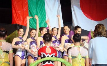 Българският ансамбъл спечели титлата в Тие