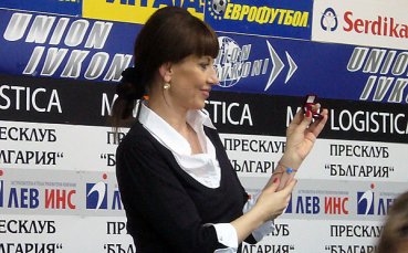 Илиана Раева: Това е изключително признание, ще го запомня
