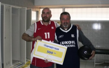 Трима взеха по 500 лева от игра с публиката на ЛукОйл - Рилски спортист