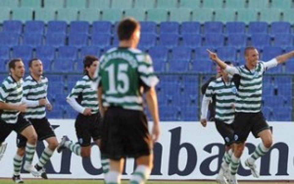 Черно море би Локо Пловдив с 2:1 и при дублите