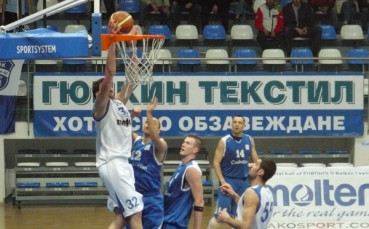 Рилецо изненада Спартак на старта на плейофите