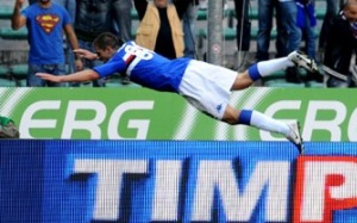 Сампдория унижи Реджина