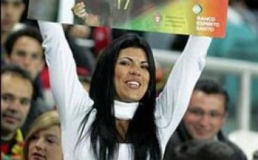 Внимание! Към фенките на Кристиано, подробности за леглото му