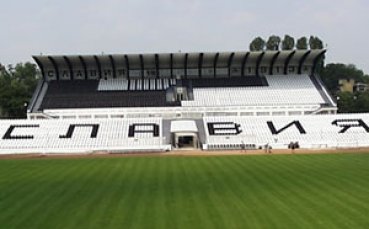 Автогара Овча купел стана гара Разпределителна за А група