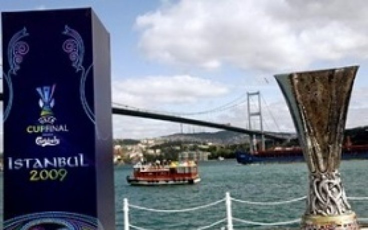 2,5 млн. евро прибира носителят на Купата на УЕФА