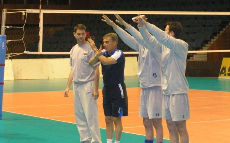 Националите с първо занимание в ДКС