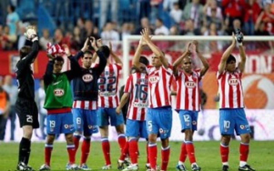 Атлетико спечели битката с Валенсия за Шампионска лига