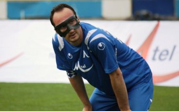 Веско Топалов плаши с маската на Гонзо