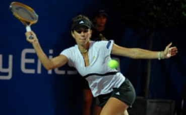 Пиронкова срещу американка в първия кръг