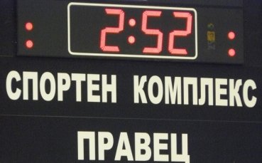 Младенов пак взе Лукойл на лагер в Правец