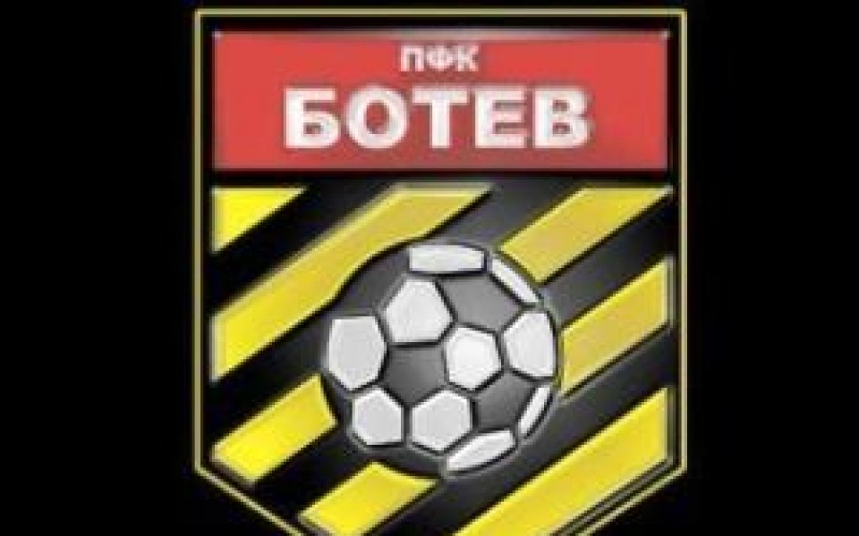 Ботев е готов да бъде продаден