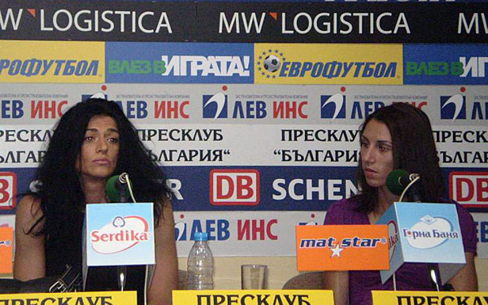 Венева и Стамболова: Щастливи сме, че се върнахме на пистата