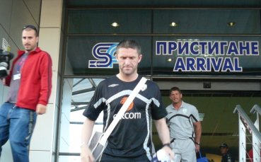 Родни фенове на Арсенал се изгъбаркаха с Роби Кийн