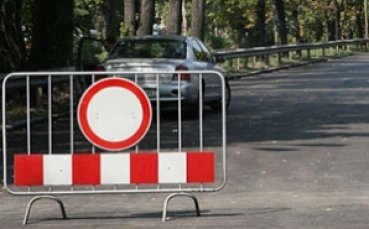 Затварят улици заради футболната среща между България и Ирландия