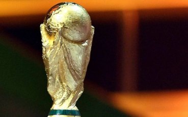 Крайните резултати от световните квалификации