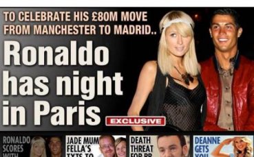 Кристиано отпразнува трансфера с Парис Хилтън в скута си