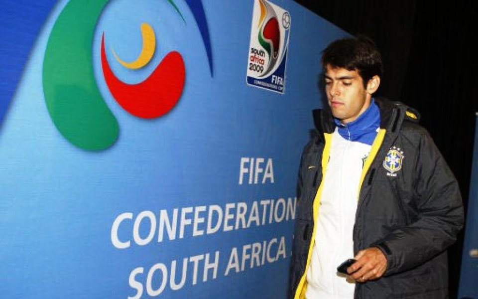 Кака: Милан ще остане в сърцето ми завинаги