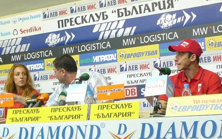 Малки шансове за лекоатлетите ни за първа лига на Европейското отборно