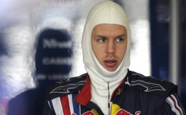 Фетел най-бърз в първата тренировка на Силвърстоун
