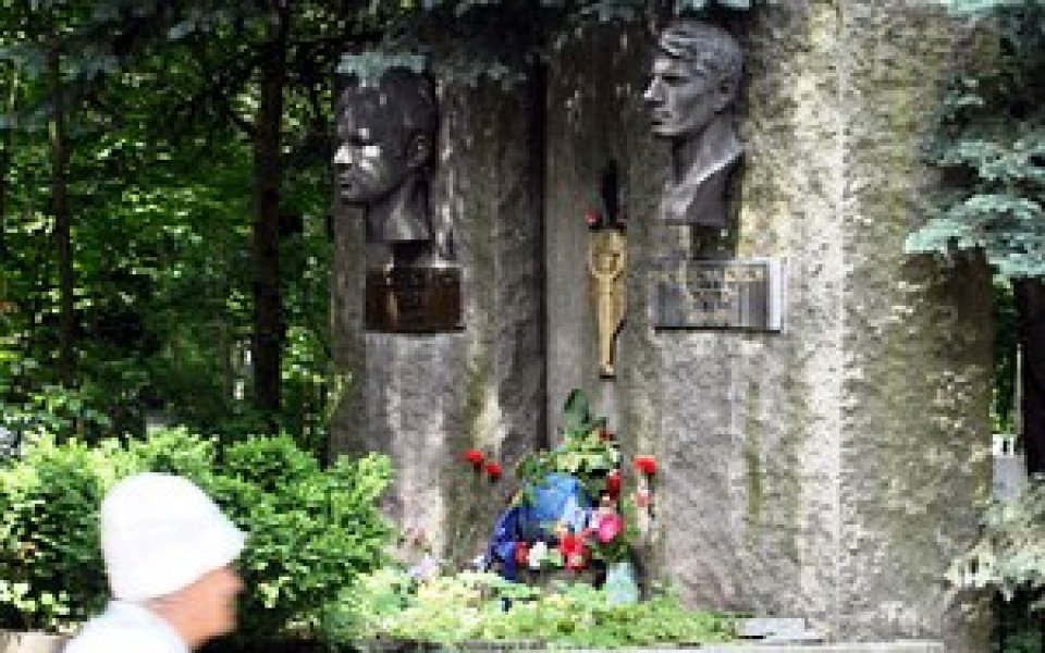 Почетоха паметта на Гунди и Котков