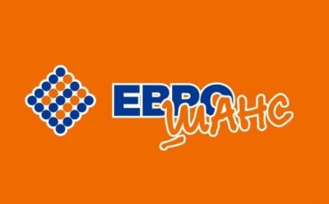 236 178 броя са печалбите за играчите на Еврошанс през изминалата седмица