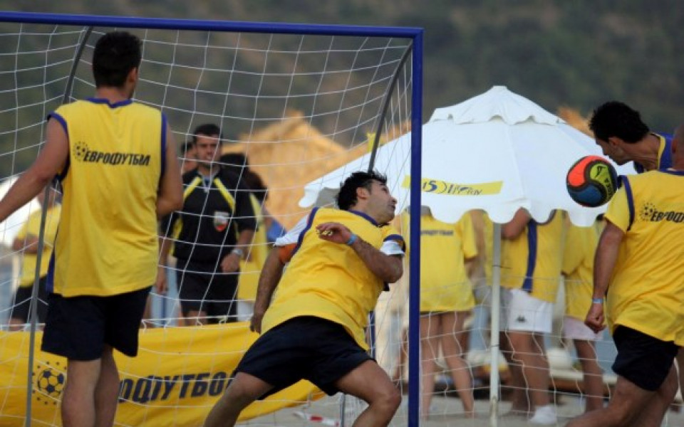 Еврофутбол дава 10 000 лева в турнир по плажен футбол