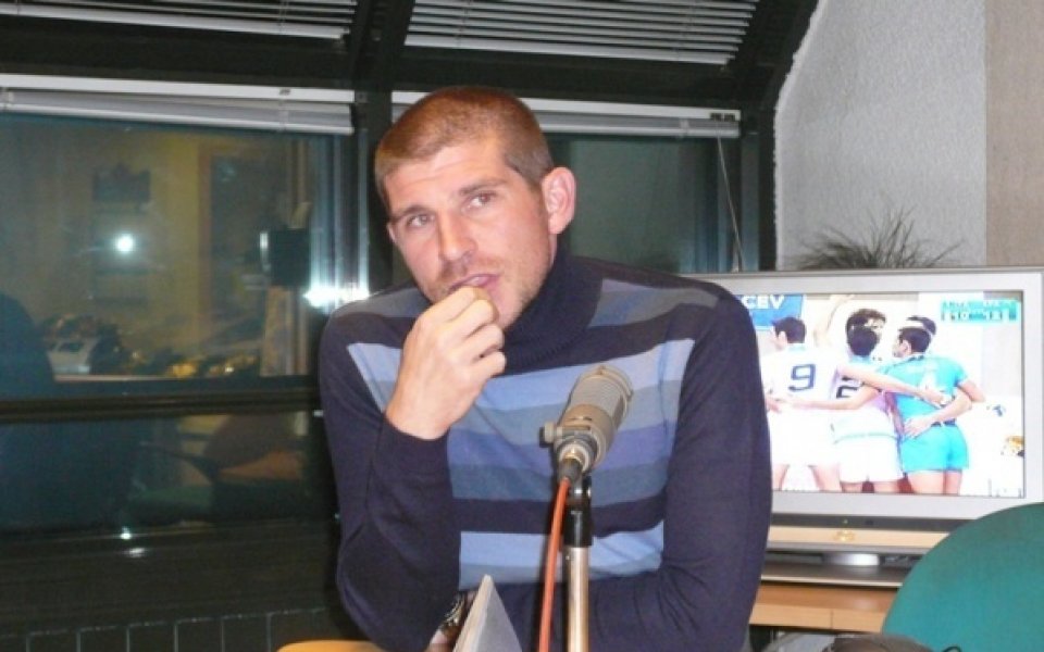 И Екип съобщи за завръщането на Бардон