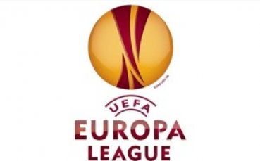Лига Европа, крайни резултати