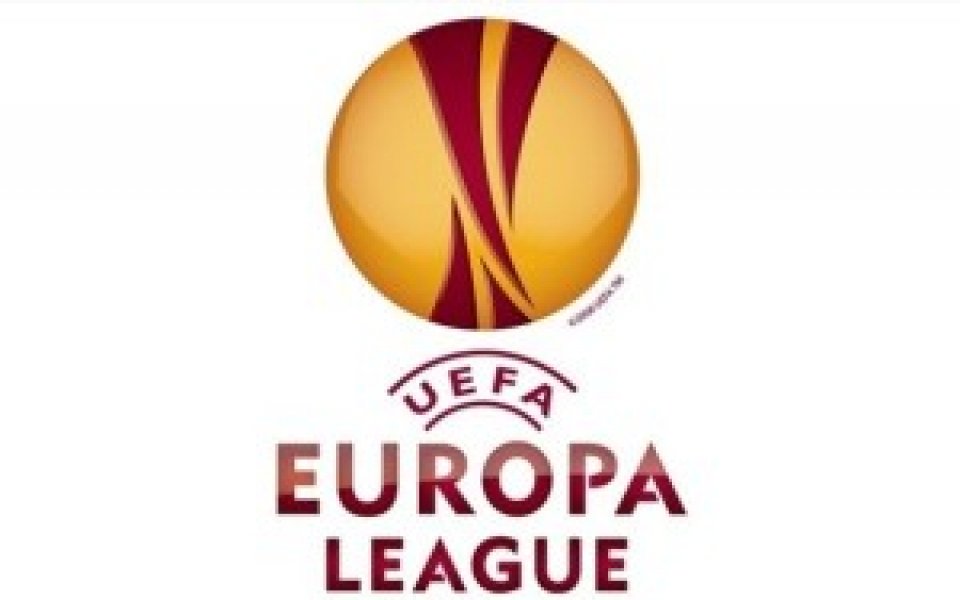Лига Европа, крайни резултати