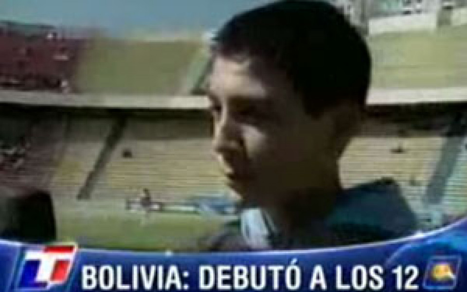 12-годишен дебютира в Боливия