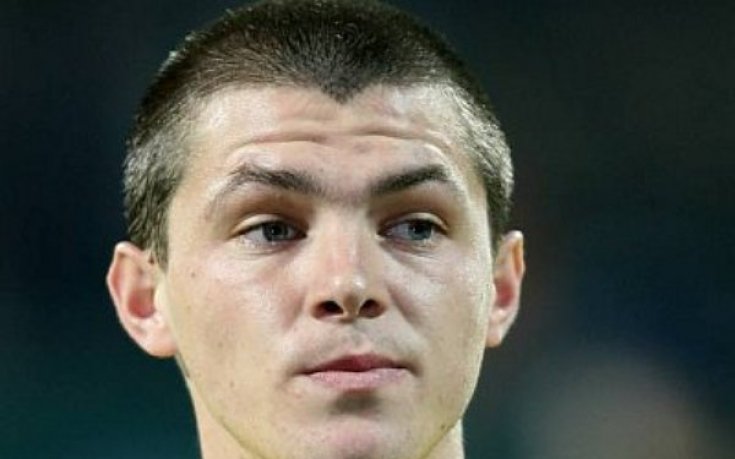 Домо с пет парцала в контрола за Херта