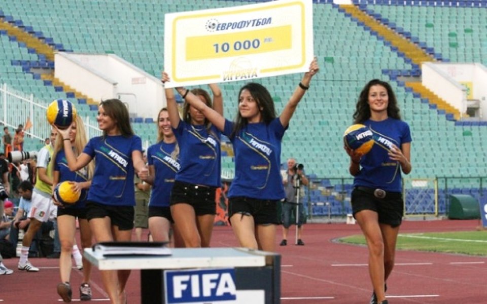 Еврофутбол раздаде куп награди в мача за Суперкупата