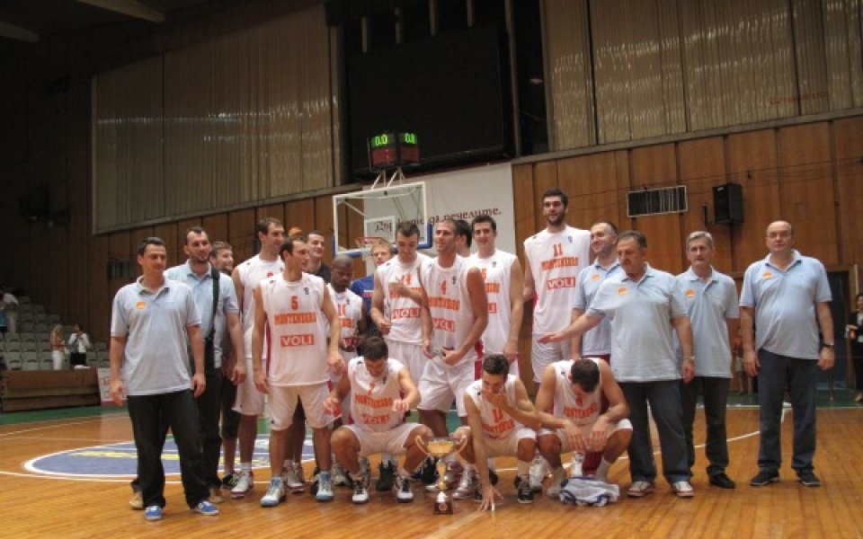 Черна гора изнесе урок на баскетболистите ни