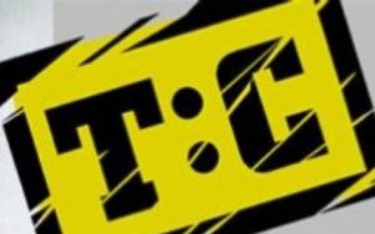“Тема Спорт” вече 32 страници в събота на същата цена