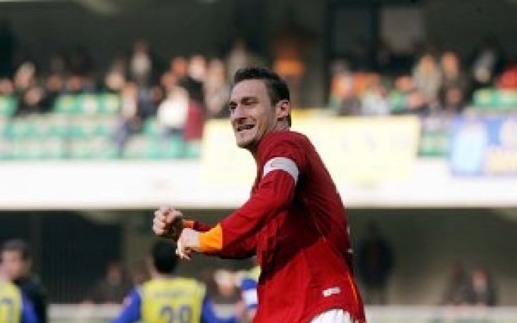 Визитките на съперниците на ЦСКА - Рома, Фулъм и Базел