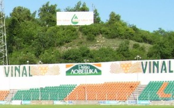 Литекс се върна в шампионската съблекалня